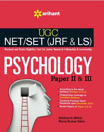 Arihant UGC NET/SET (JRF and LS) PSYCHOLOGY Paper II and III